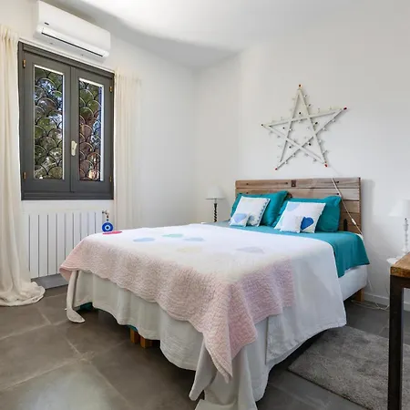 Casa Allegra By Perle Di Puglia *